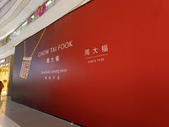 -昆山招商花园城