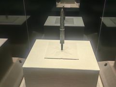 -珠海市博物馆