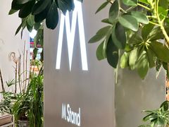 -M Stand(宁波万象城店)