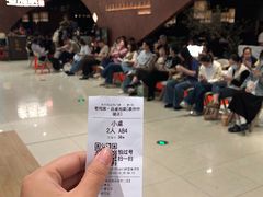 -中骏世界城(泉州店)