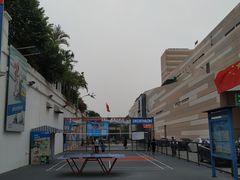 -迪卡侬(顺峰山店)