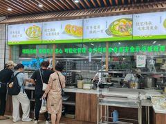 -李记清真馆(打钉巷店)