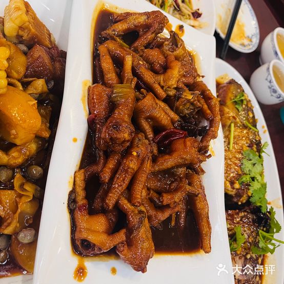 肥羔羊火锅(青松九店)