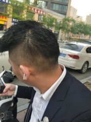 -侨治发型