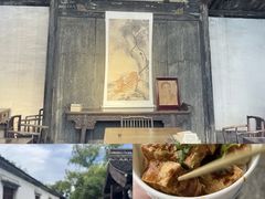 -绍兴鲁迅故里·沈园景区