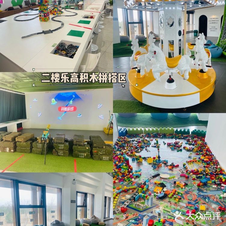 北京遛娃 |森林奇趣乐园🦌与小鹿一起奔跑