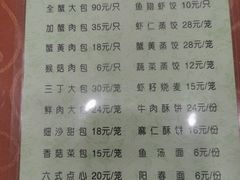 -洪祥大酒店(大庆东路店)