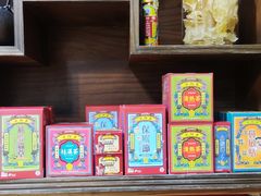 -黄祥华养生堂·炖汤·营养蒸饭(岭南天地店)