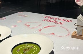 Scallop and Asparagus Cream Soup