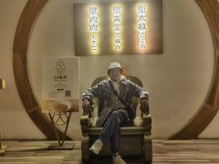 -蟹家大院(外滩店)