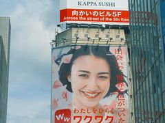 -心斋桥