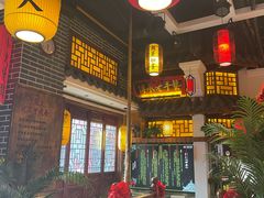 -湘水谣(芙蓉店)