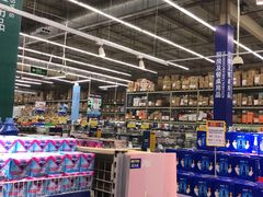 -麦德龙(湖里店)