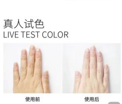 -伊奈尔美甲美睫