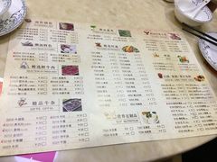 菜单-潮汕良记牛肉火锅(洪武路店)