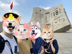 -沈阳“九·一八”历史博物馆