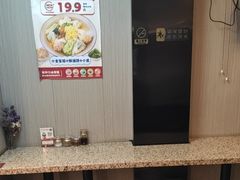 -小倩倩•鸡汤馄饨(江西路创始店)