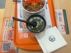 -吉野家(上海美罗城店)