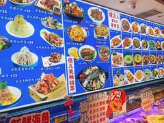 -倍儿美海鲜大排挡·非遗海鲜蒸饺(洋货店)