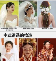 -巴黎新娘婚纱摄影·婚礼策划(嘉定总店)