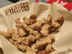 -肖记公安牛肉鱼杂馆·省级非物质文化遗产(江汉路直营店)