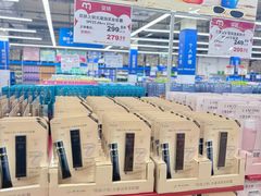 -麦德龙(包河店)
