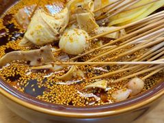 -古真记钵钵鸡(总店)