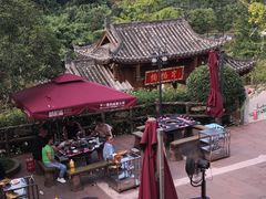 -楠柏弯休闲山庄(梨花溪店)