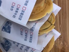 -台湾味正点车轮饼可丽饼(南禅寺店)