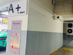 -中信泰富广场-停车场