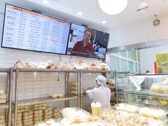 -白玉兰食品(甜云店)