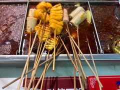 -麻辣撸·地摊麻辣の串(鲁谷店)