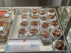 -红花点心局(大观园店)