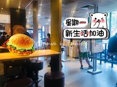 -麦当劳(新华路步步高店)