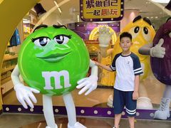 -m豆巧克力世界(上海世茂广场店)