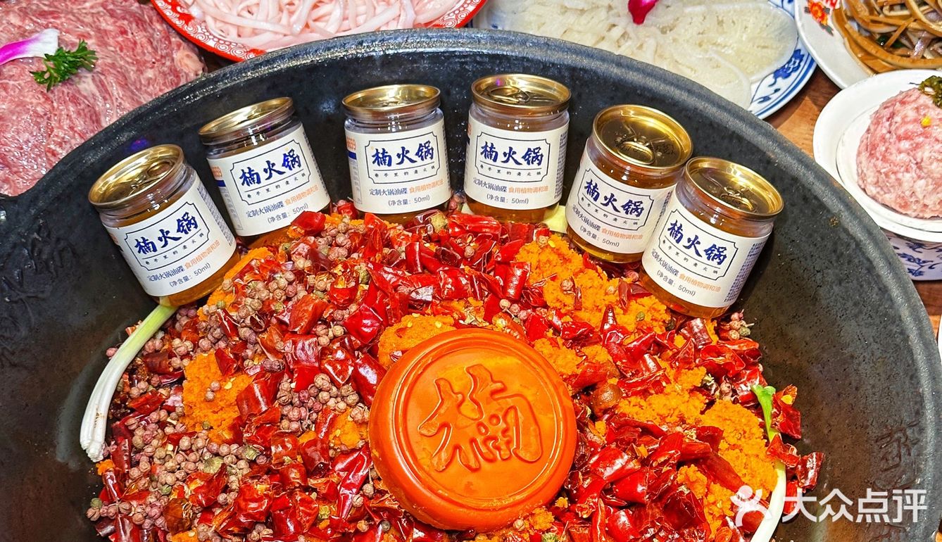 真别说，这家火锅店光是甜品就太吸引人了