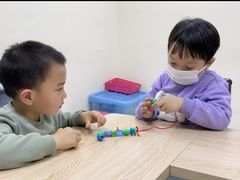 -月星环球港赢在起点早教中心·亲子托班早教体验课儿童兴趣班逻辑思维专注力幼小衔接(普陀中心)