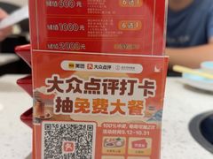 -玉林烤鸭店(小西天店)