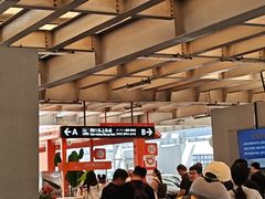-青岛胶东国际机场