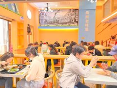 -陈记汤饭(水巷口店)