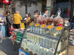 -紫光园(劲松店)