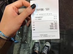 -妈咪鸡蛋仔(尖沙咀东分店)