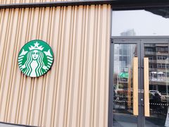 -星巴克(天津凯德天津湾店)