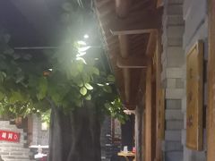 -京味斋·北京烤鸭(北京南站洋桥店)
