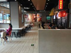 -永和大王(广渠店)