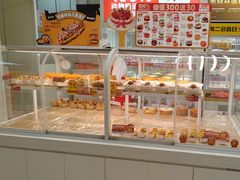 -味多美蛋糕(六里桥店)