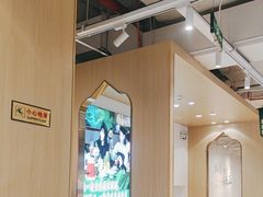 -泰悦澜·泰国餐厅(万象城店)