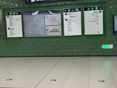 -呼家楼(地铁站)
