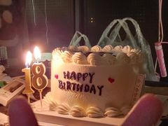 -糕小爱动物奶油生日蛋糕定制(晋江万达店)