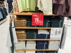 -优衣库(上海正大广场店)